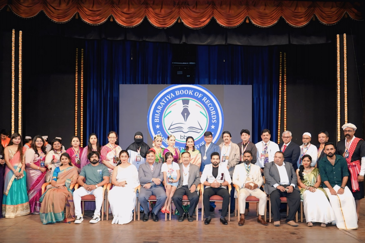 Jan Utsav National Achiever Award 2026 From Bharatiya Book of Records